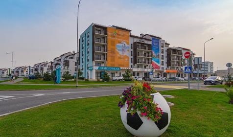 Адлерский район, Сочи