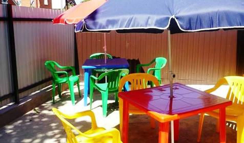 Семейный отдых