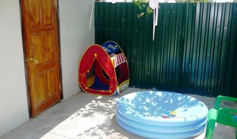 Семейный отдых