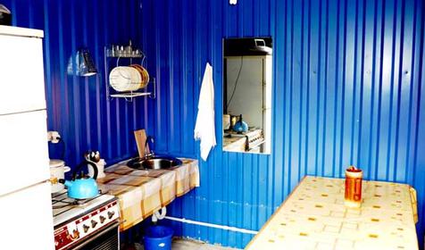 Семейный отдых