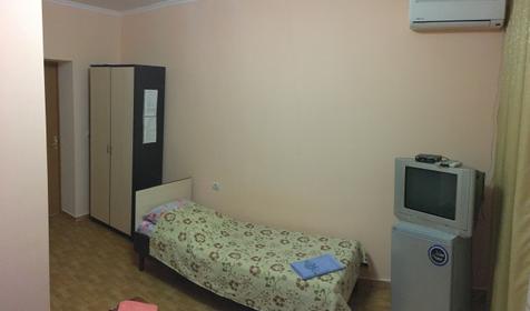 Трехместный комфорт