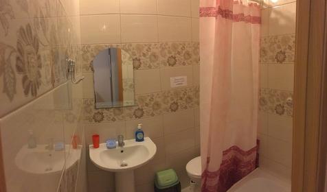 Трехместный комфорт