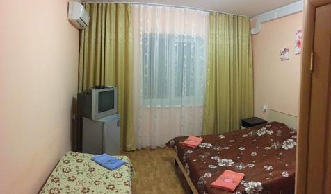 Трехместный комфорт