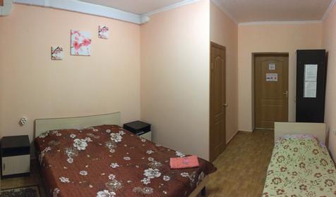 Трехместный комфорт