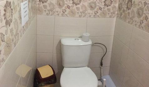 Четырехместный эконом с кондиционером