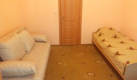 Трехместный эконом