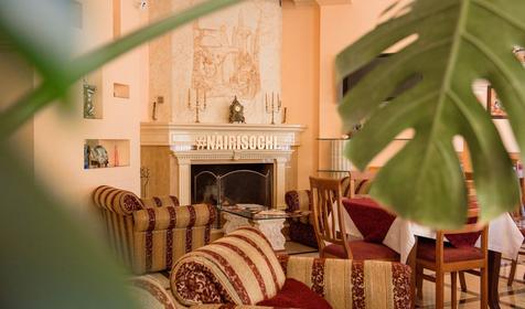 Отель Grace Nairi (Грейс Grace Nairi (Грейс Наири)), Сочи