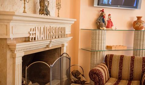 Отель Grace Nairi (Грейс Grace Nairi (Грейс Наири)), Сочи