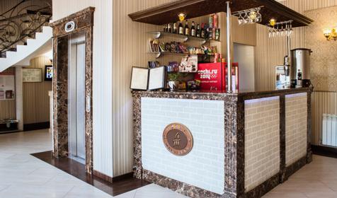 Отель Марианна, г. Сочи