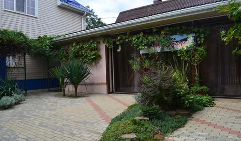 На перекрестке