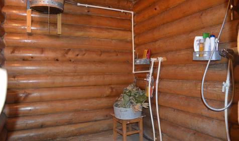 На перекрестке