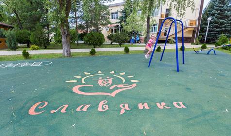 Пансионат Slavyanka Ultra All Inclusive Hotel (Славянка Ультра Все включено), г. Анапа
