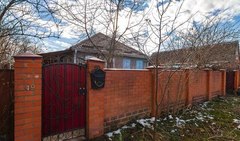 Частное домовладение На Колхозной, Мостовской