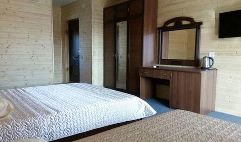 Стандарт трехместный