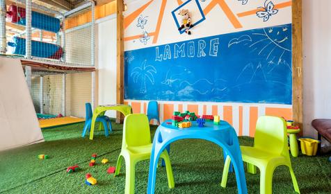 Lamore (Ламоре)