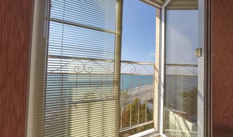 Lamore (Ламоре)