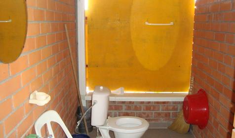 Эконом 3-местный отдельный