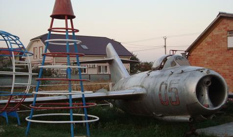 Осетровый курень