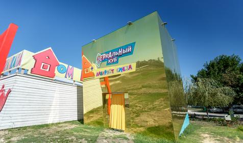 Пансионат Tizdar Resort & Spa 4*