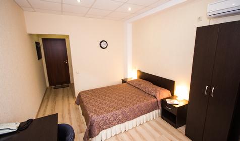 Двухместный стандарт