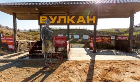 Поселок За Родину, Темрюкский район