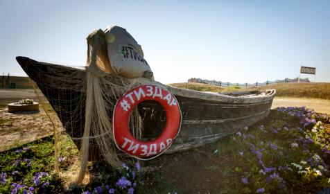 Поселок За Родину, Темрюкский район