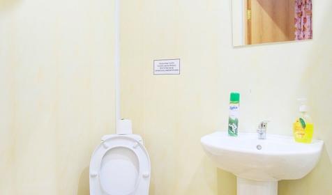 Стандарт. Гостевой дом Гуама, х. Гуамка