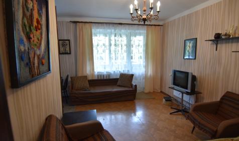 Апартаменты Бетта