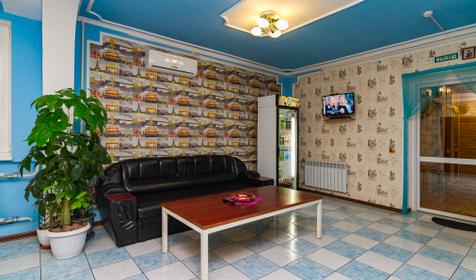 Гостевой дом Данимар, Краснодар