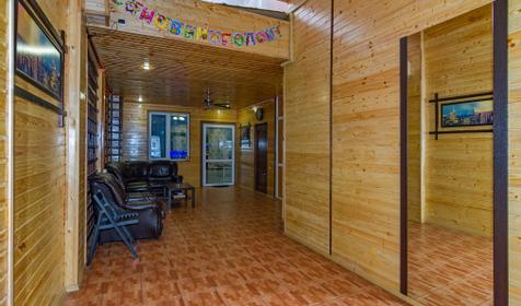 Гостевой дом Данимар, Краснодар