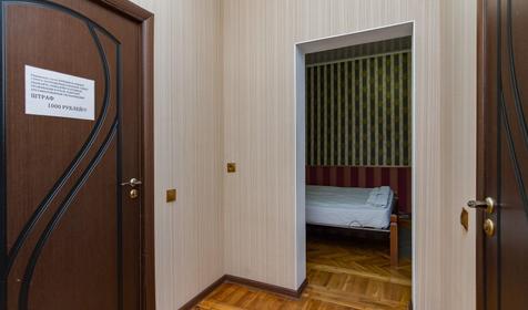 Стандарт Дабл. Гостевой дом Данимар, Краснодар