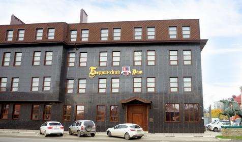 Отель Мартон Берлинский дом, Краснодар