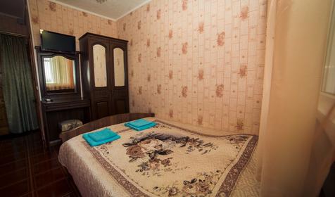 Двухместный "Комфорт"