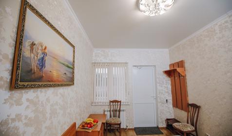 Двухместный