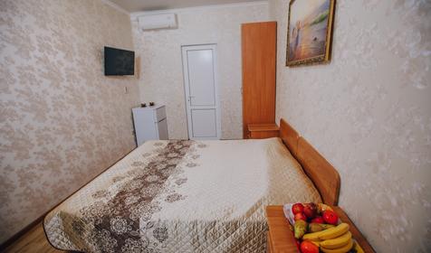 Двухместный