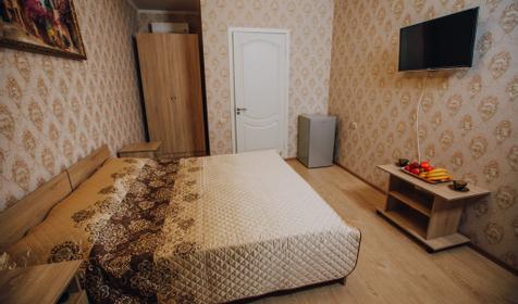 Трехместный