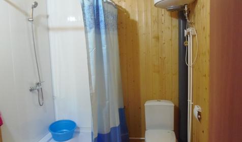 Стандарт четырехместный