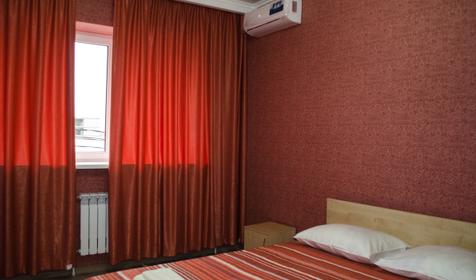 Стандарт плюс