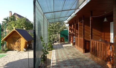 Уютный Отдых с детьми