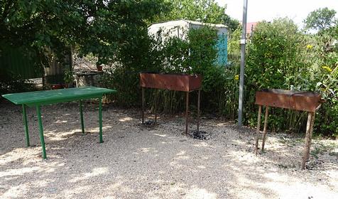 На Коллективной