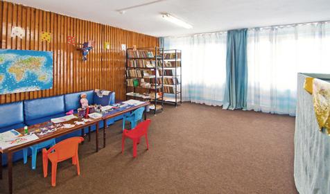 Пансионат Геленджикская бухта, Геленджик