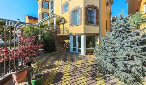 Адлер-НаИгМа