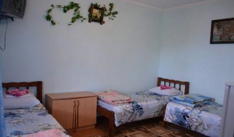 Стандарт трехместный