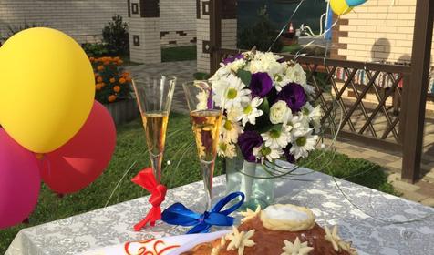 Горное Поместье