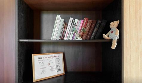 Отель Home (Хоум), г. Краснодар