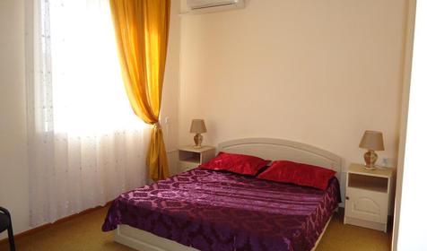 Двухместный