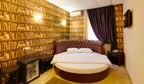 Villa San Remo (Вилла Санремо)