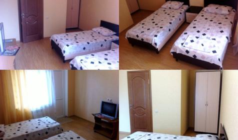 Двухместный