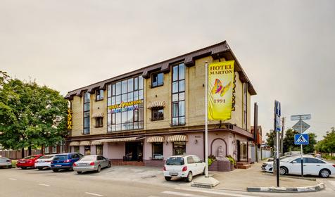 Отель Marton Boutique and Spa (Мартон Бутик Энд Спа), Краснодар