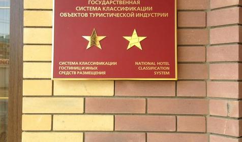 Villa Dias (Вилла Диас)